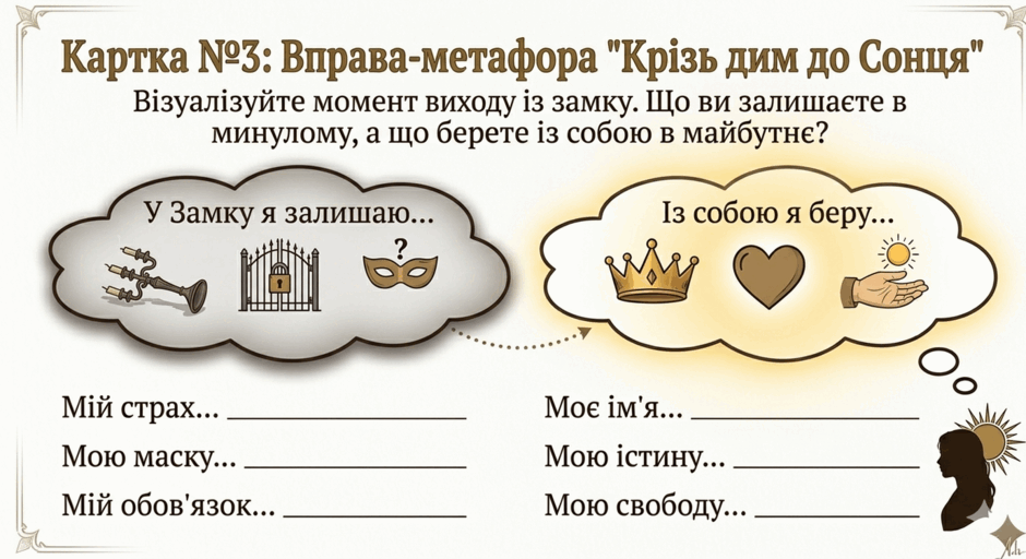 0901g0sm-e559-940x512.png