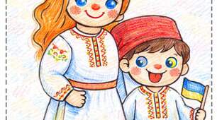 Листівка-розфарбовка до Дня вишиванки