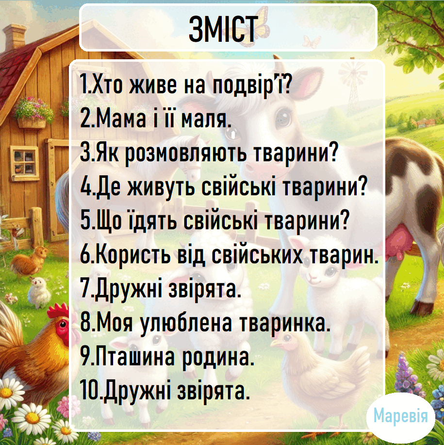 0901g1hd-b3a2-915x916.png