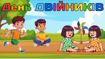 0901g261-f6ea-350x197.png