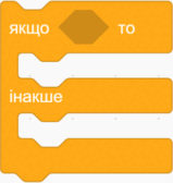0901g2an-cda0-190x201.png