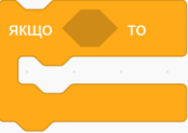 0901g2ar-6644-196x139.png