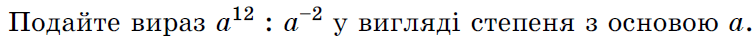 0901g4ol-0e37-754x39.png