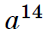 0901g4p2-cda1-48x41.png