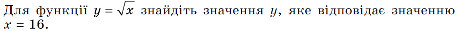 0901g4pm-3014-938x65.png