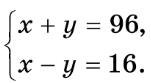 0901g6js-78e4-151x83.png