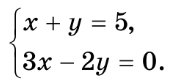 0901g6xw-790a-177x83.png