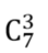 0901g8vd-5371-44x48.png