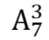 0901g8w8-49f6-59x48.png