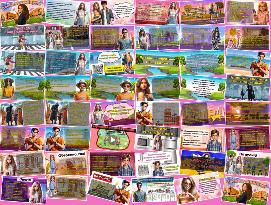 0901g8x3-b2f1-940x713.png