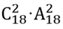 0901g95i-7e0d-90x42.png