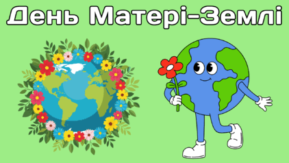 0901ga54-ecb9-422x238.png