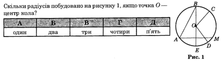 0901gcoa-c051-940x261.png