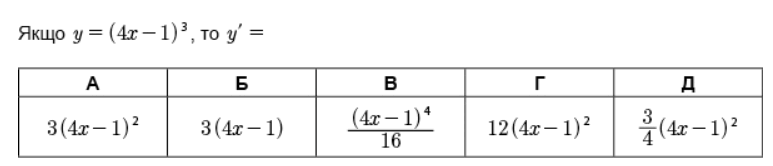0901gcyq-16e6-773x166.png