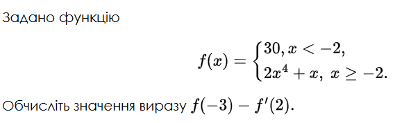 0901gd2x-db1a-592x178.png