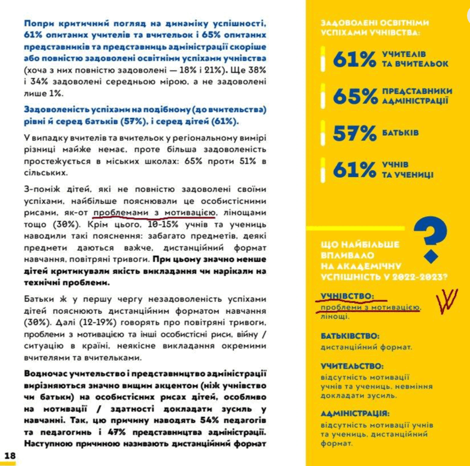 0901gdlg-def2-940x931.png