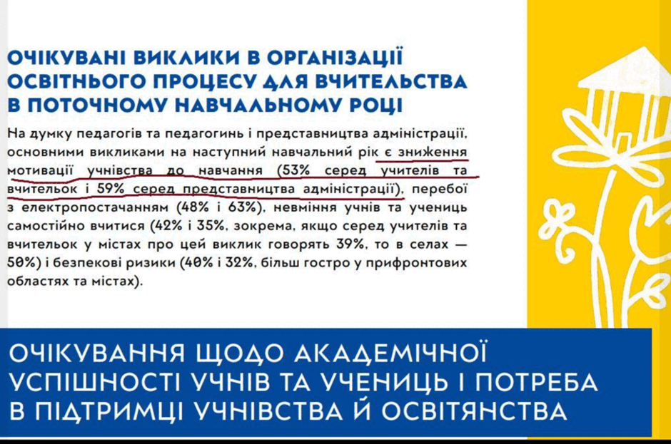0901gdll-be08-940x623.png
