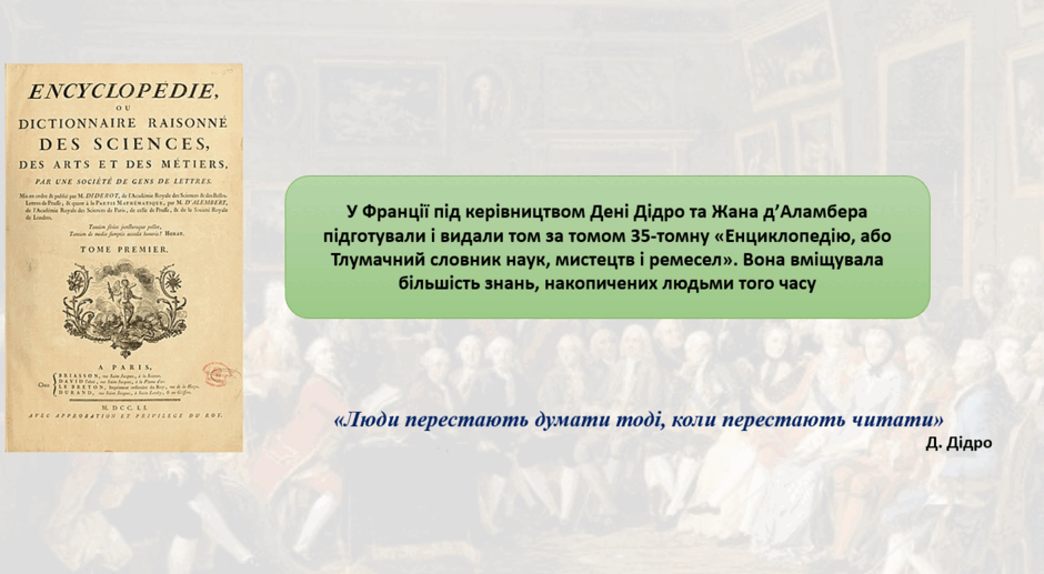 0901gdm2-050a-940x517.png