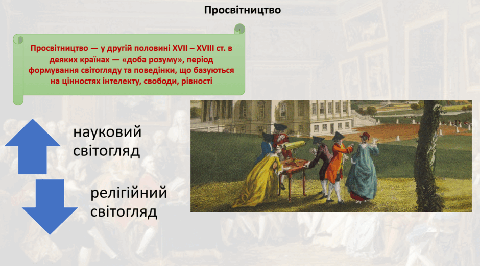 0901gdm3-4d44-940x522.png