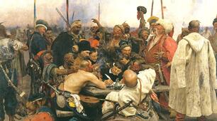 Козаччина. Втрата державності.