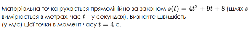 0901gfd0-b4c0-844x101.png