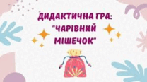 0901gfr9-ccdd-208x116.png