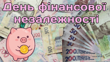 0901ghp5-34e8-368x207.png
