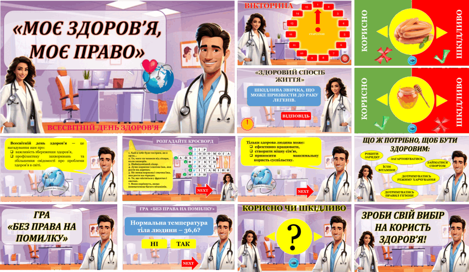 0901ghvz-e9da-940x546.png