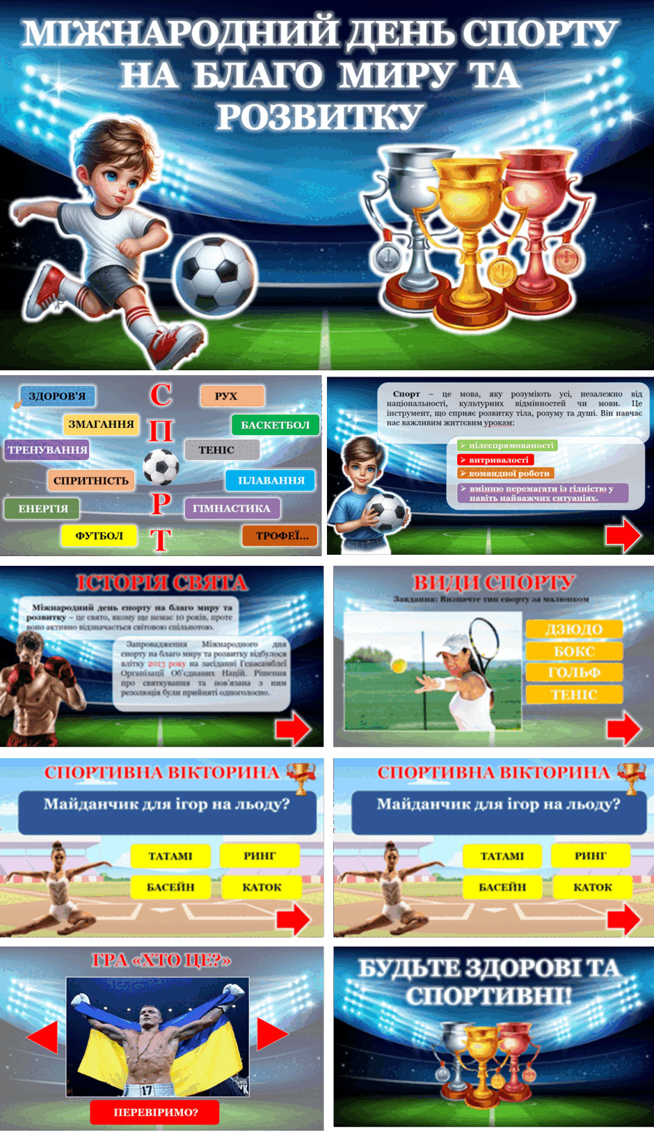 0901ghzo-471c-940x1625.png