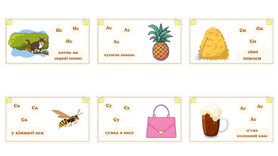 0901giey-ee2e-940x529.png