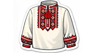 День вишиванки