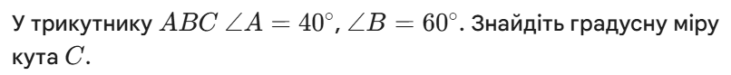 0901gk53-3e1b-806x83.png
