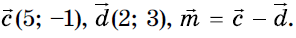 0901gk78-8d56-296x38.png