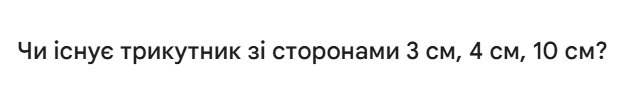 0901gk82-c06d-638x88.png