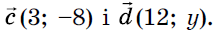 0901gkiz-c5fd-216x33.png