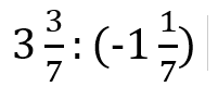 0901gm6k-1036-201x91.png