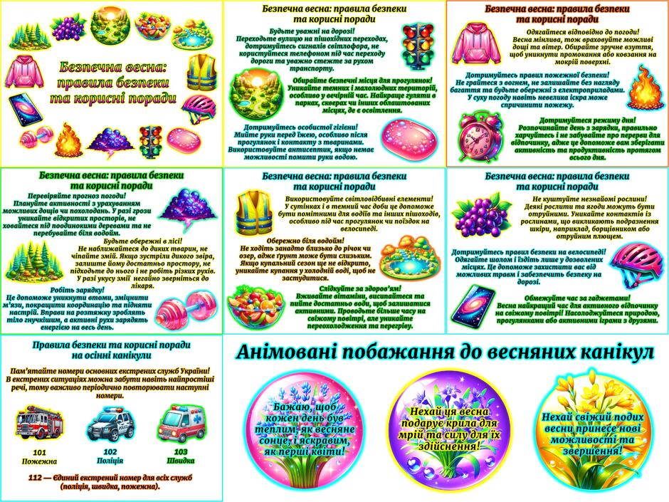 0901gnqj-320e-940x705.jpg