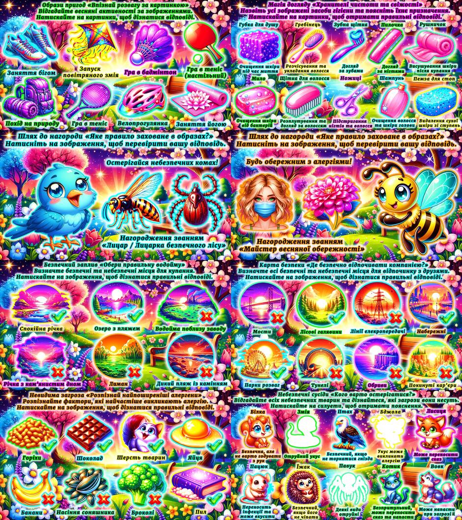 0901gnvy-6c7a-940x1058.jpg