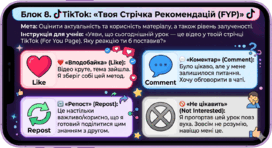 0901gp9c-4ef9-272x148.png