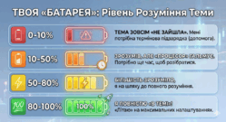 0901gp9e-126a-249x135.png