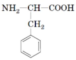 0901gpsq-e64d-246x196.png