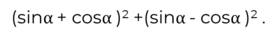 0901gsqf-04d8-277x39.png