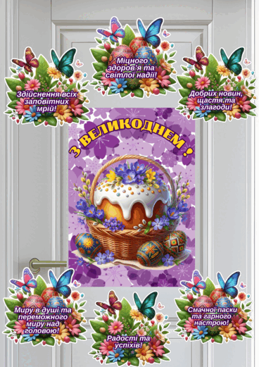 0901gsrp-5fee-940x1330.png