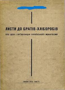 0901gv0f-6ef0-330x454.jpg