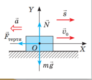 0901gvvh-aa5e-181x157.png