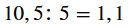 0901gwuv-9acb-131x27.png