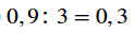 0901gwvq-e156-123x31.png