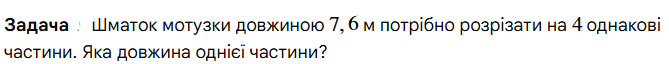 0901gwz4-b70b-669x64.png