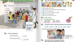 Робочі листи з англійської мови на тему “At the Hospital” QuickMinds 3, Unit 7