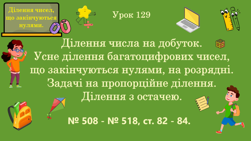 0901gxf0-0c06-800x450.png